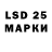 MDMA VHQ Mary Ziganshina