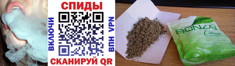 Бутират бутандиол  Ряжск 
