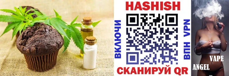 Cannafood марихуана  Ряжск 