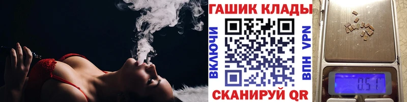 ГАШ 40% ТГК  Ряжск 