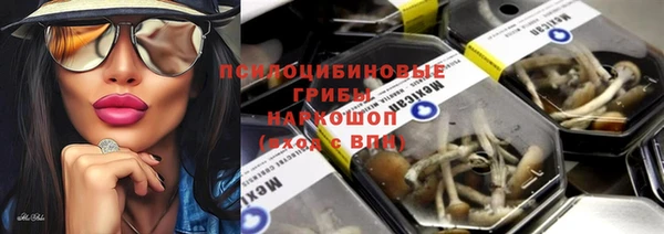меф VHQ Арсеньев