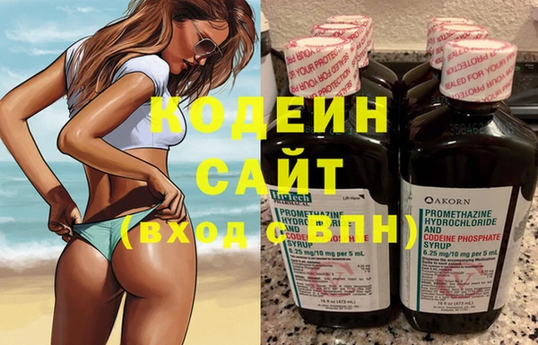 spice Россошь