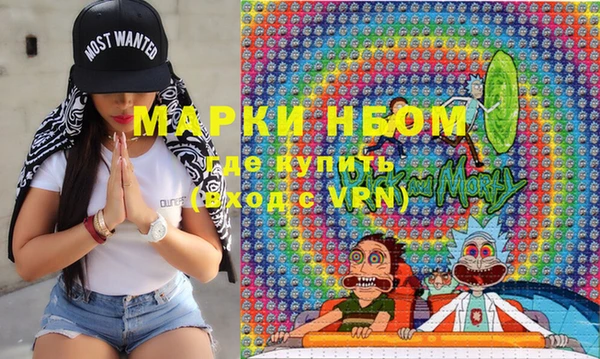 меф VHQ Арсеньев