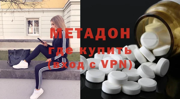 гашик Аркадак