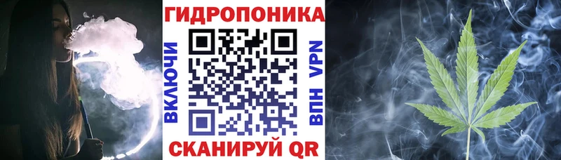 купить наркотики цена Ряжск Канабис AK-47